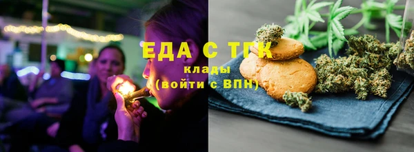 PSILOCYBIN Магас