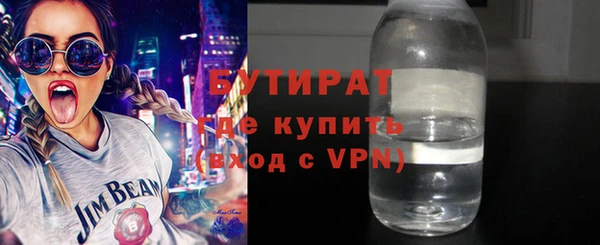 PSILOCYBIN Магас