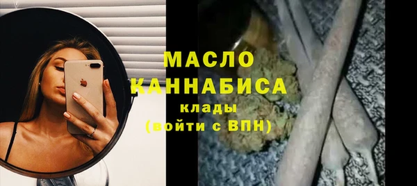 PSILOCYBIN Магас