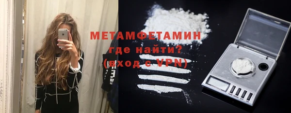 PSILOCYBIN Магас