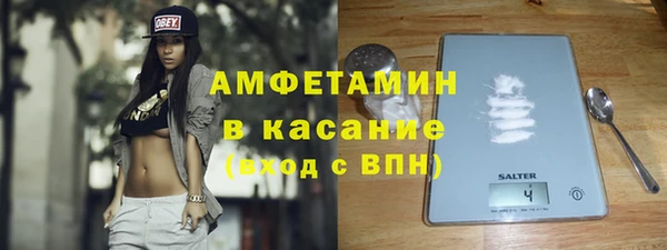 PSILOCYBIN Магас