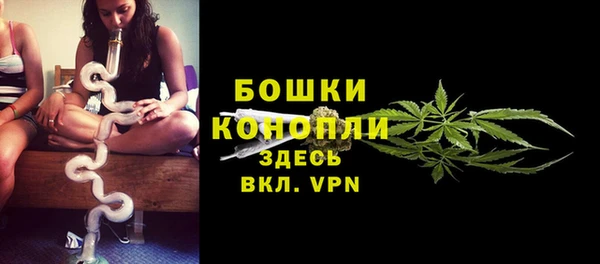 ALPHA-PVP Магадан