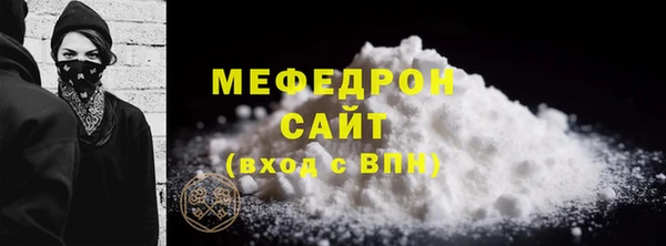 ГАЛЛЮЦИНОГЕННЫЕ ГРИБЫ Майский