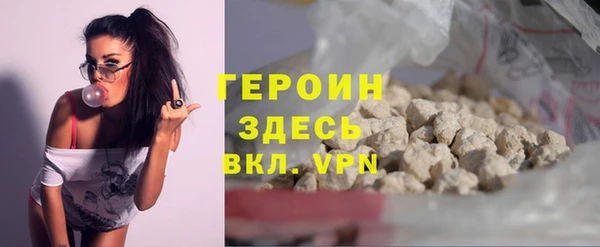 PSILOCYBIN Магас