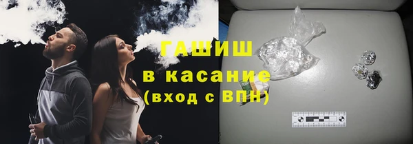 PSILOCYBIN Магас