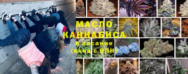 PSILOCYBIN Магас