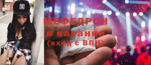 ГАЛЛЮЦИНОГЕННЫЕ ГРИБЫ Майский