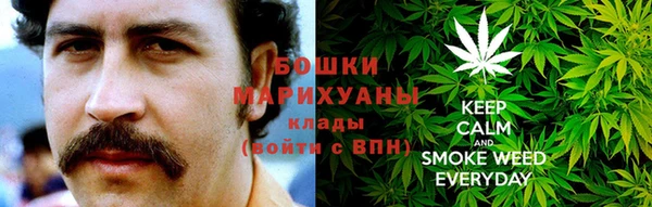 ALPHA-PVP Магадан