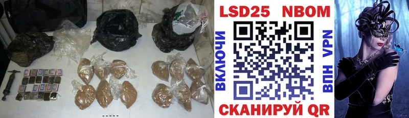 где продают Пойковский ЛСД экстази ecstasy